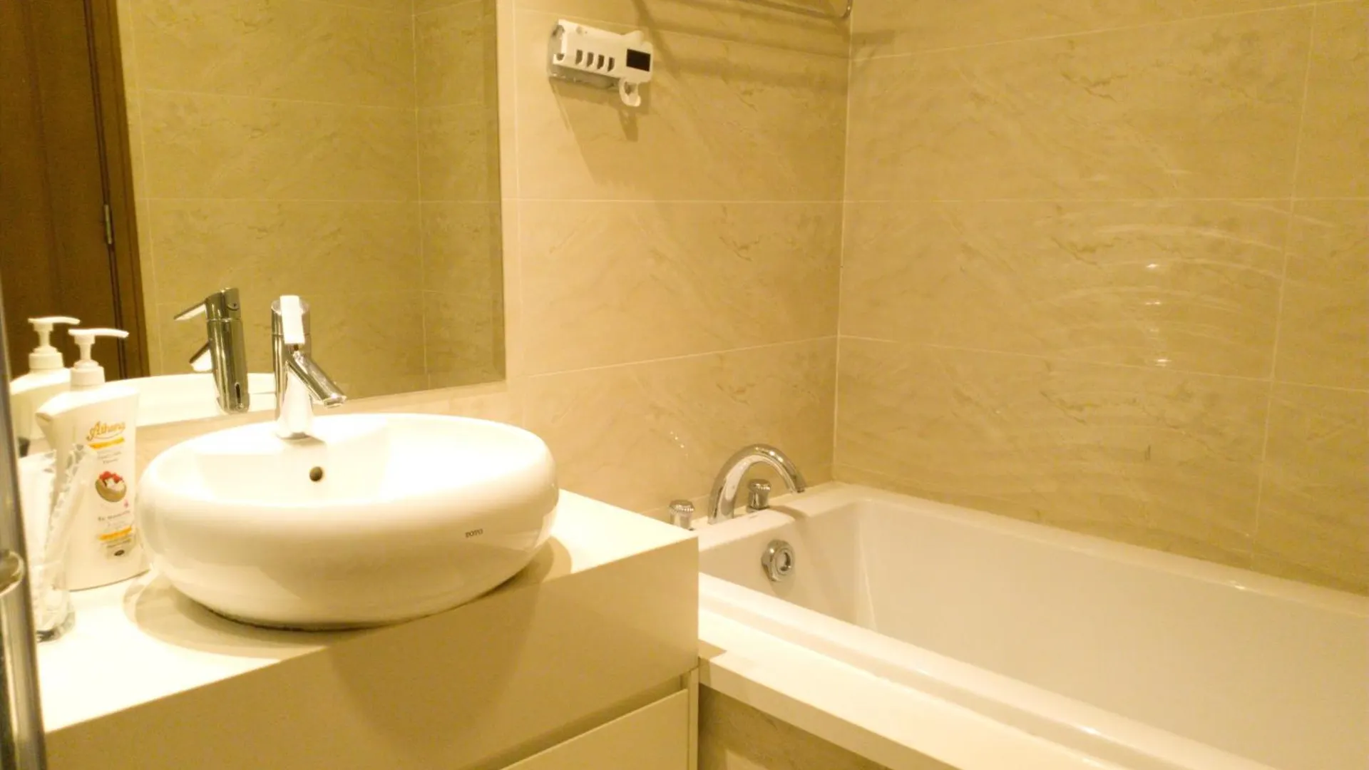 Em Khoy Vinhomes Apartment Ho Chi Minh City Vietnam